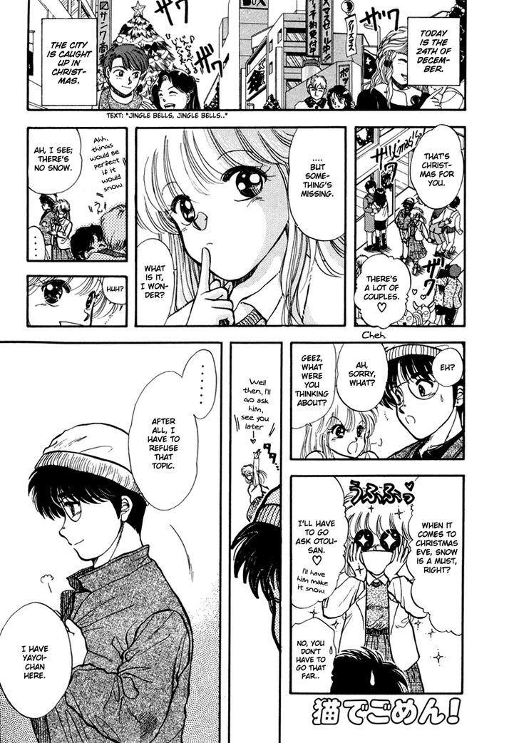 Neko De Gomen! - Vol.6 Chapter 42 : Merry Christmas At The Ski Resort