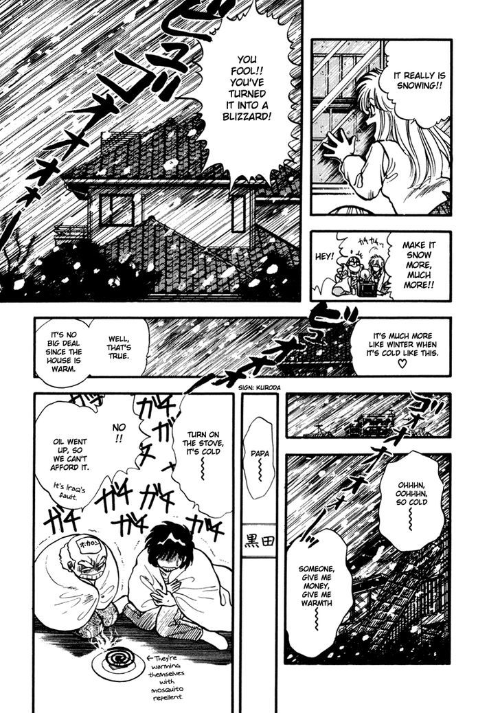 Neko De Gomen! - Vol.6 Chapter 42 : Merry Christmas At The Ski Resort