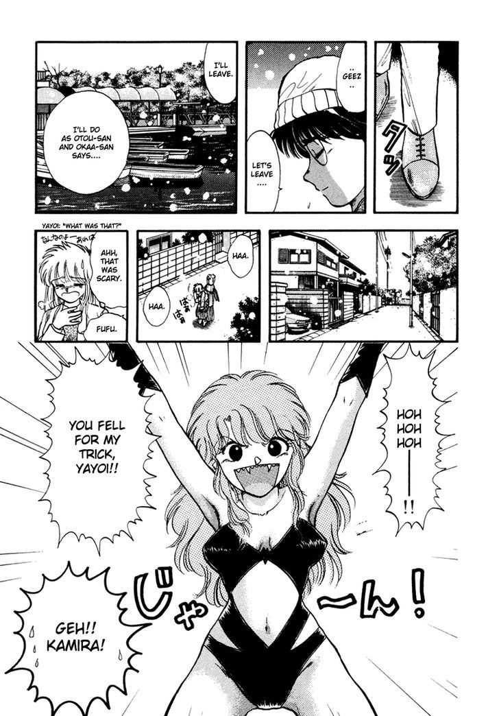 Neko De Gomen! - Vol.6 Chapter 42 : Merry Christmas At The Ski Resort