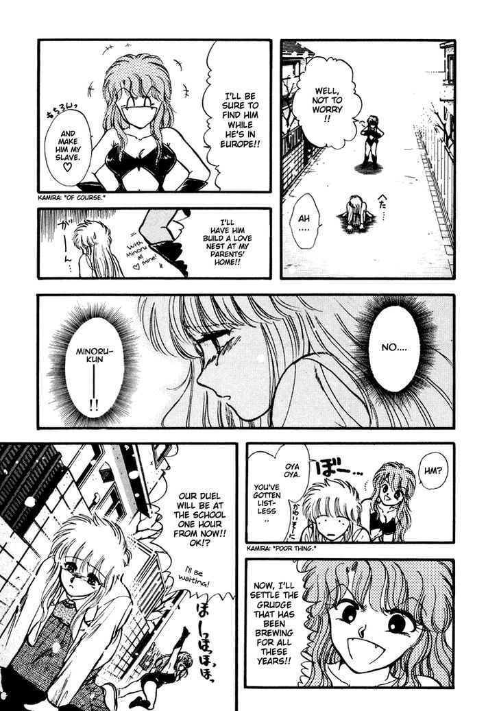 Neko De Gomen! - Vol.6 Chapter 42 : Merry Christmas At The Ski Resort