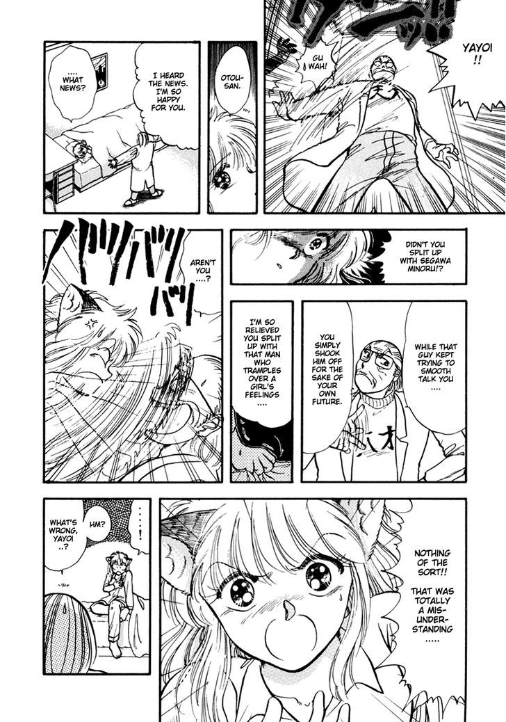 Neko De Gomen! - Vol.6 Chapter 42 : Merry Christmas At The Ski Resort