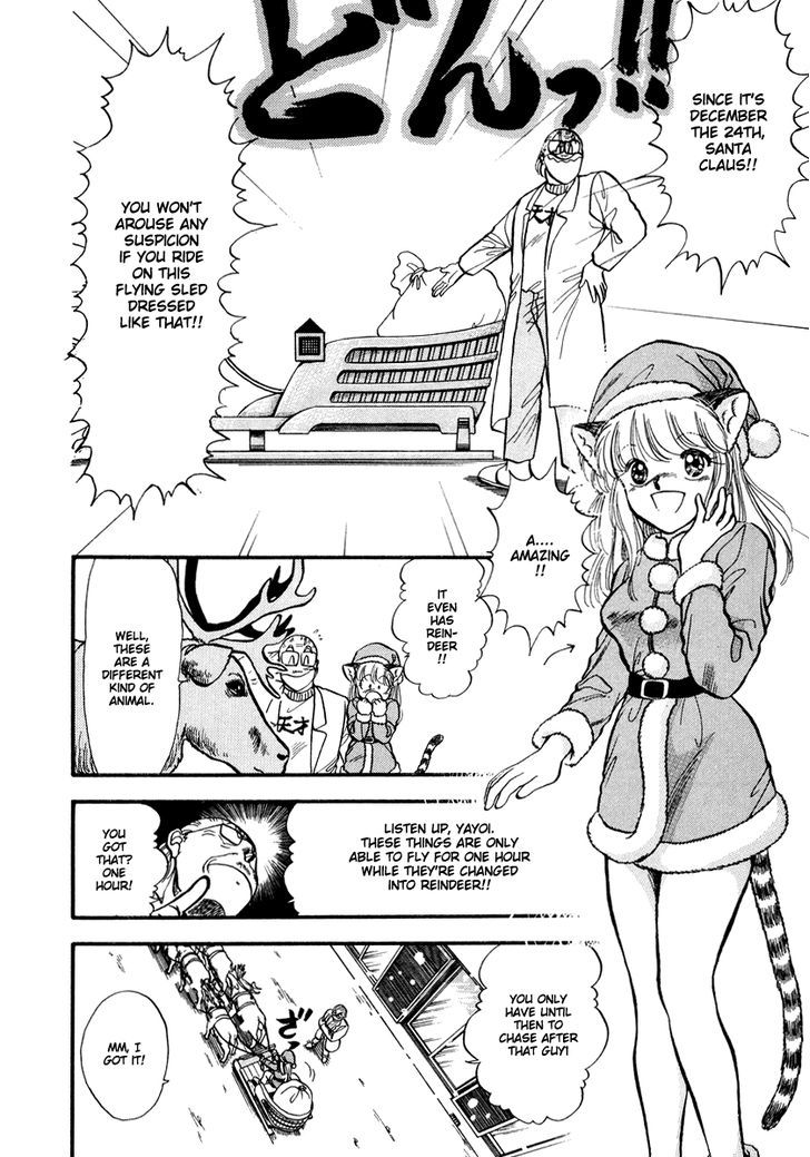 Neko De Gomen! - Vol.6 Chapter 42 : Merry Christmas At The Ski Resort