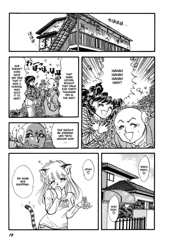 Neko De Gomen! - Vol.6 Chapter 39 : Fat Girl Yayoi....?