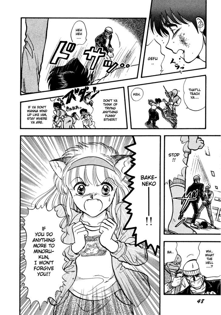 Neko De Gomen! - Vol.6 Chapter 39 : Fat Girl Yayoi....?