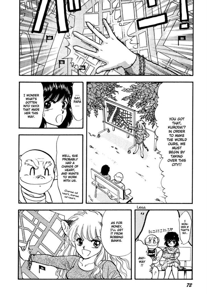 Neko De Gomen! - Vol.6 Chapter 40 : Light And Shadow Yayoi