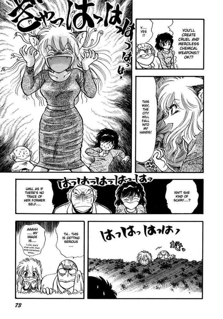 Neko De Gomen! - Vol.6 Chapter 40 : Light And Shadow Yayoi