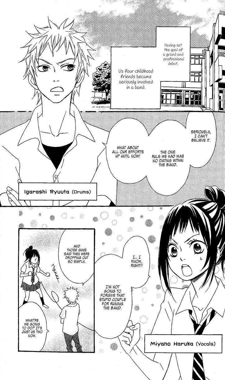 Tokyo Rock Shounen - Vol.1 Chapter 4 : Tokyo Rock Academy