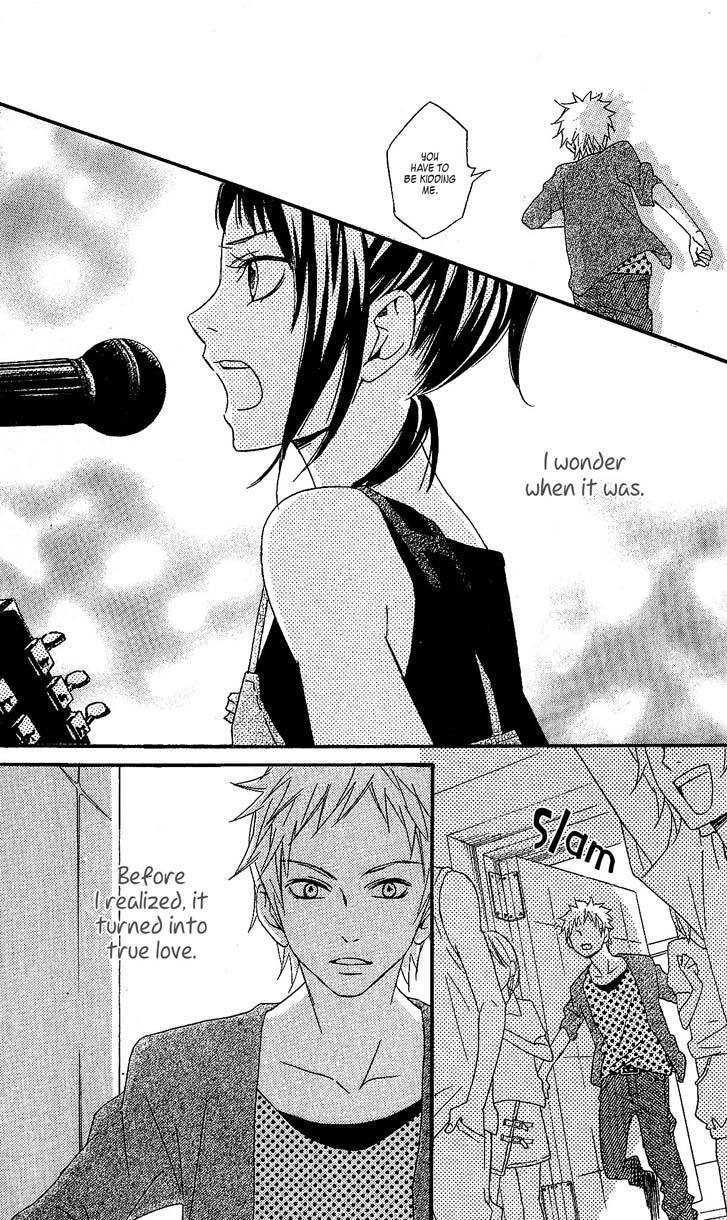 Tokyo Rock Shounen - Vol.1 Chapter 4 : Tokyo Rock Academy