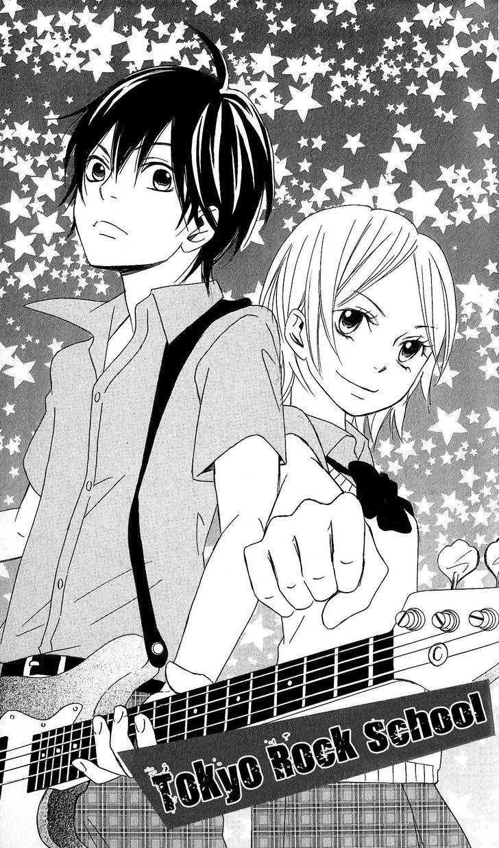 Tokyo Rock Shounen - Vol.1 Chapter 3 : Tokyo Rock School