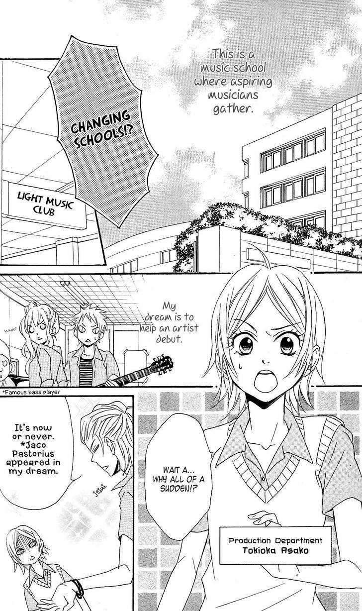 Tokyo Rock Shounen - Vol.1 Chapter 3 : Tokyo Rock School