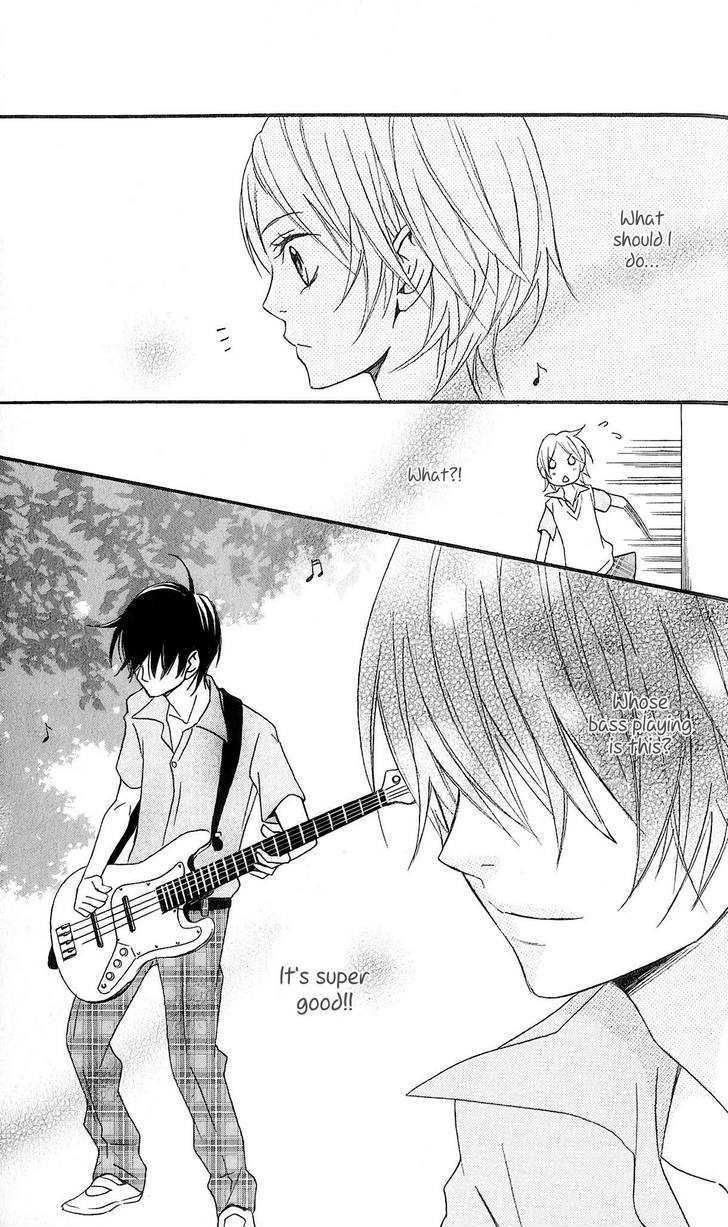 Tokyo Rock Shounen - Vol.1 Chapter 3 : Tokyo Rock School