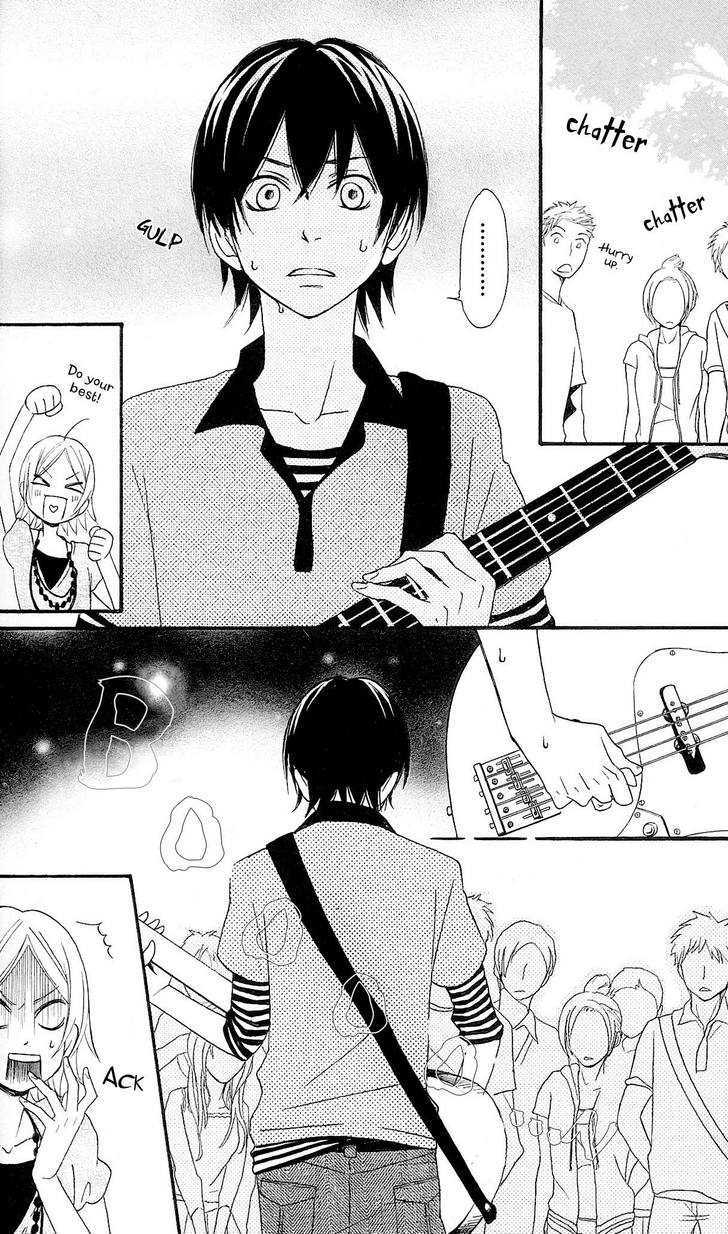 Tokyo Rock Shounen - Vol.1 Chapter 3 : Tokyo Rock School