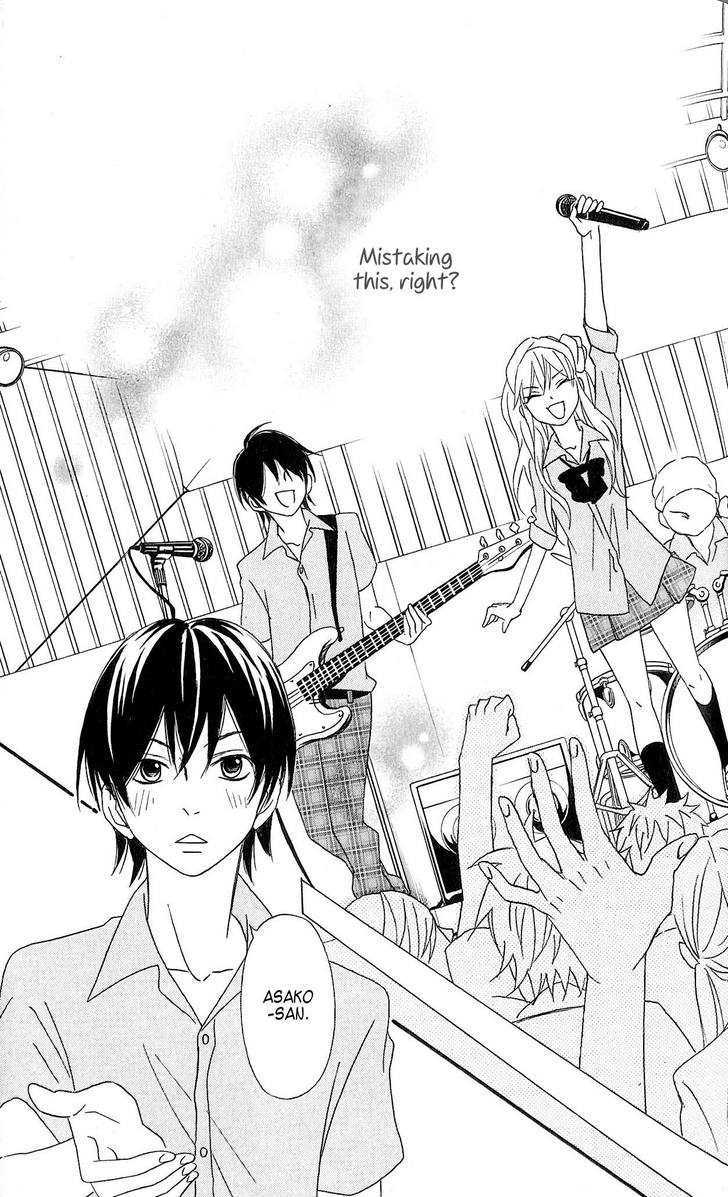 Tokyo Rock Shounen - Vol.1 Chapter 3 : Tokyo Rock School