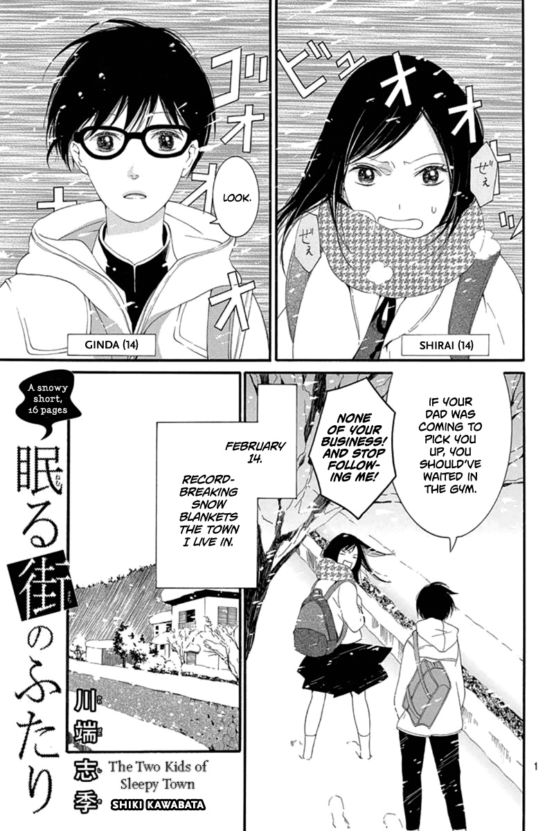 Nemuru Machi No Futari - Chapter 0 V2 : [Oneshot]