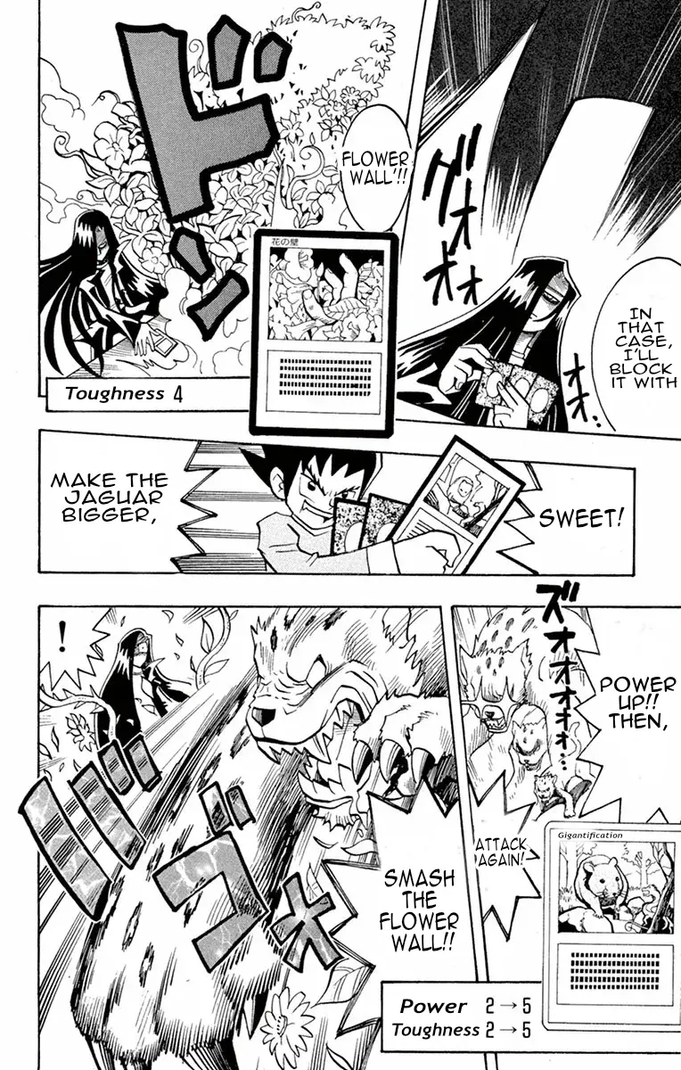 Duel Masters - Vol.1 Chapter 2: The Dark Challenger