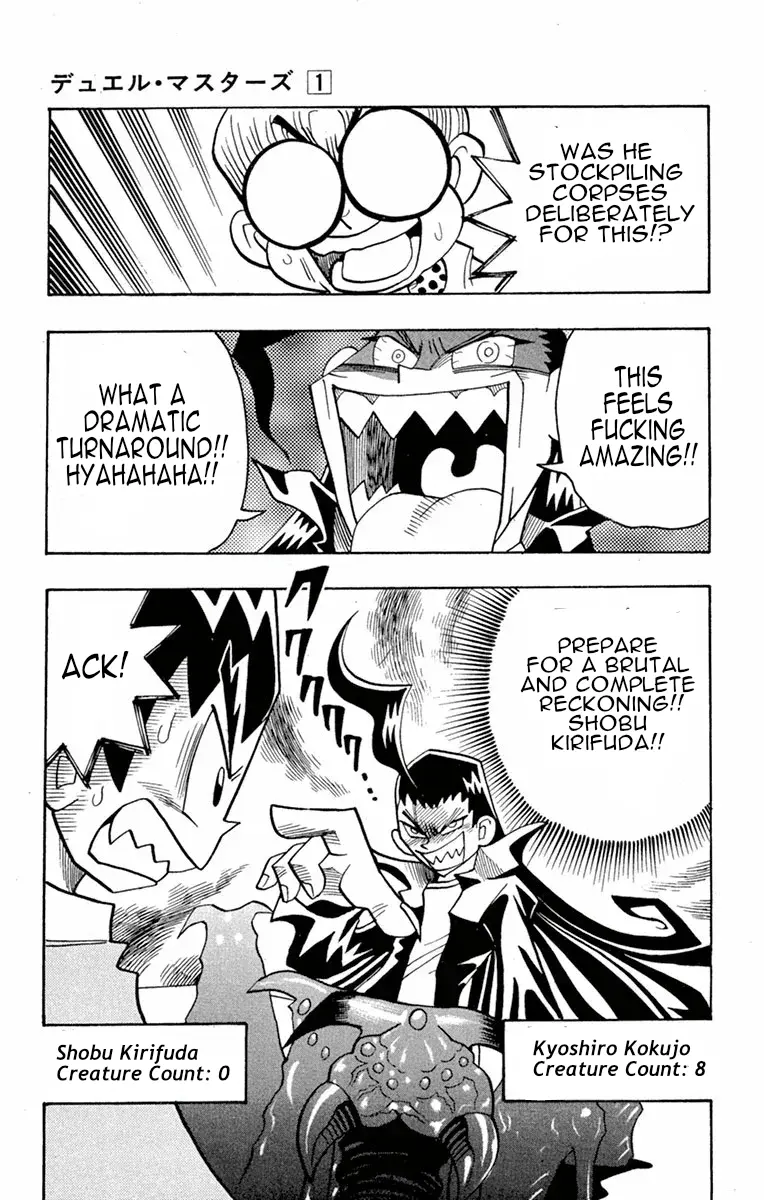 Duel Masters - Vol.1 Chapter 2: The Dark Challenger