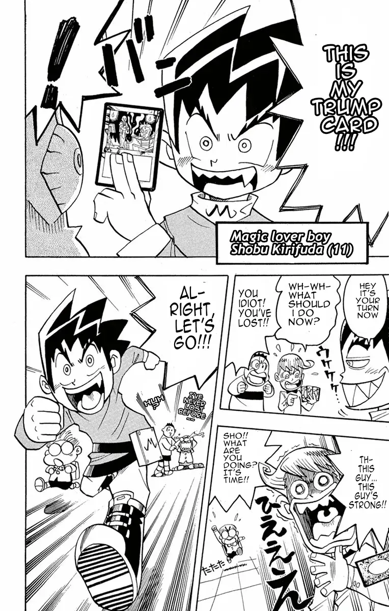 Duel Masters - Vol.1 Chapter 1: The Return Of The Duelist