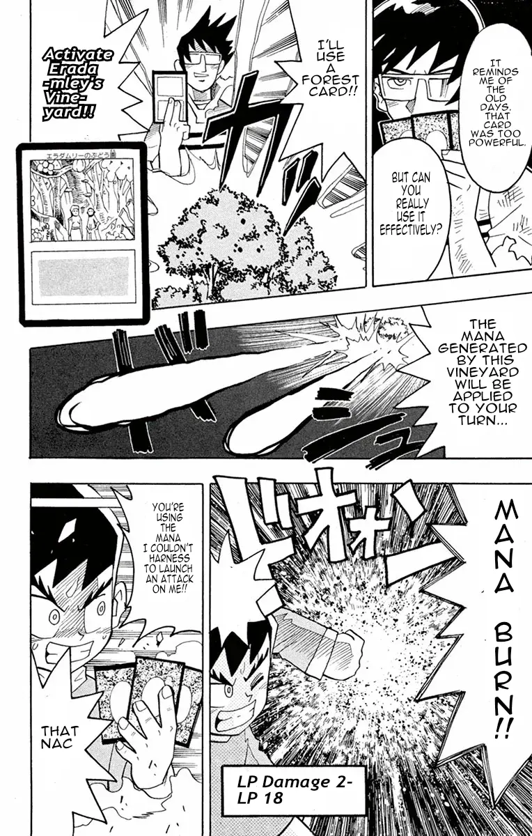 Duel Masters - Vol.1 Chapter 1: The Return Of The Duelist