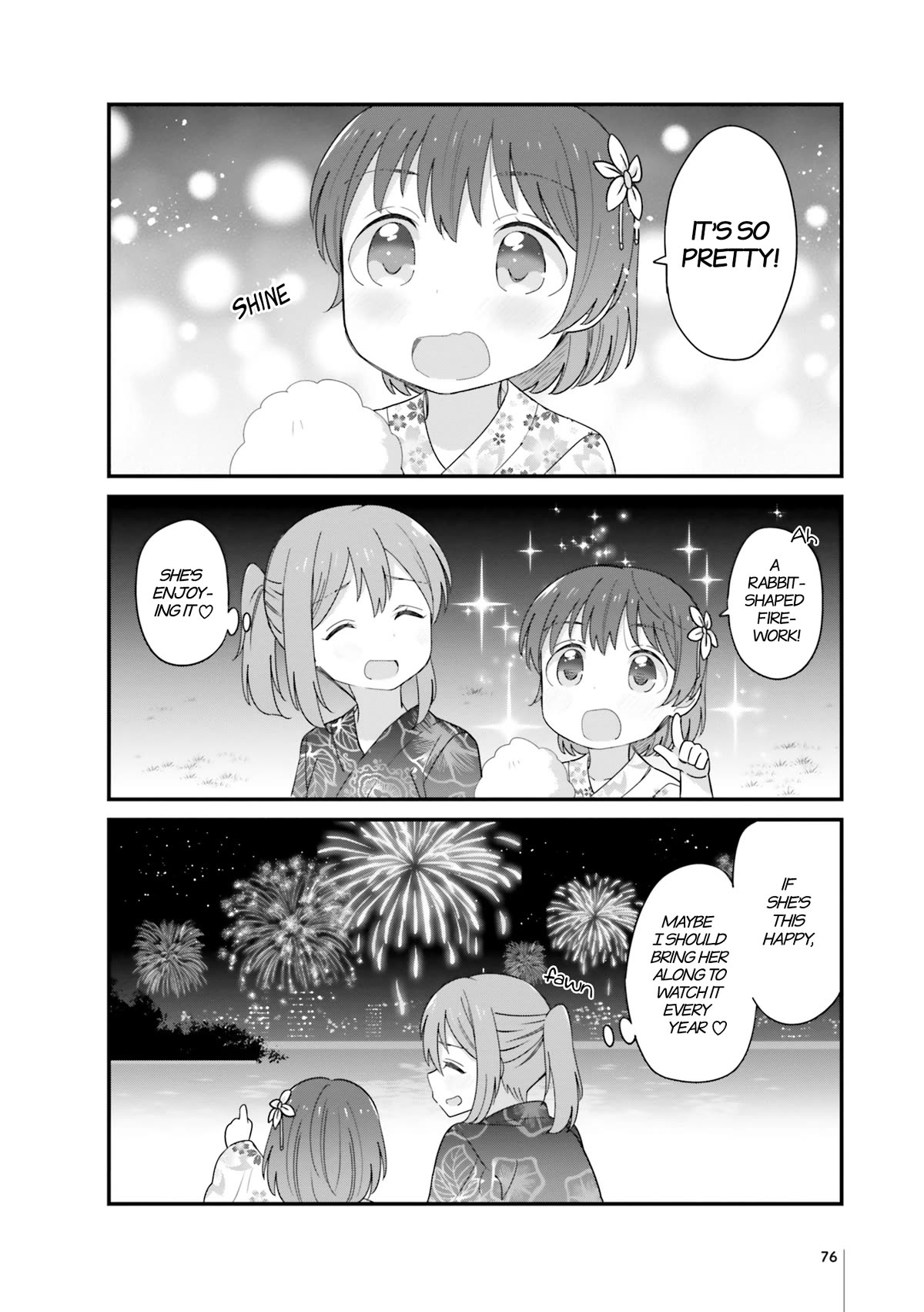 The Age Gap Sister Is At That Age - Chapter 19: Pretty