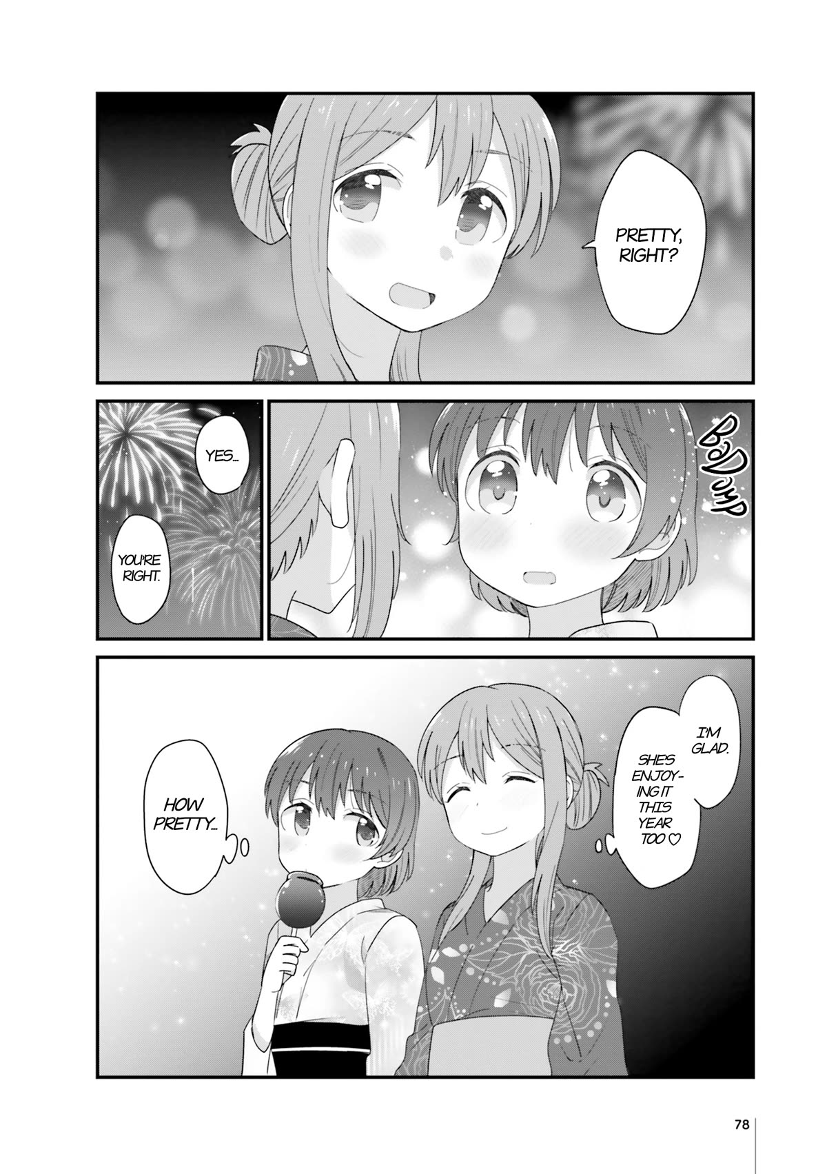 The Age Gap Sister Is At That Age - Chapter 19: Pretty