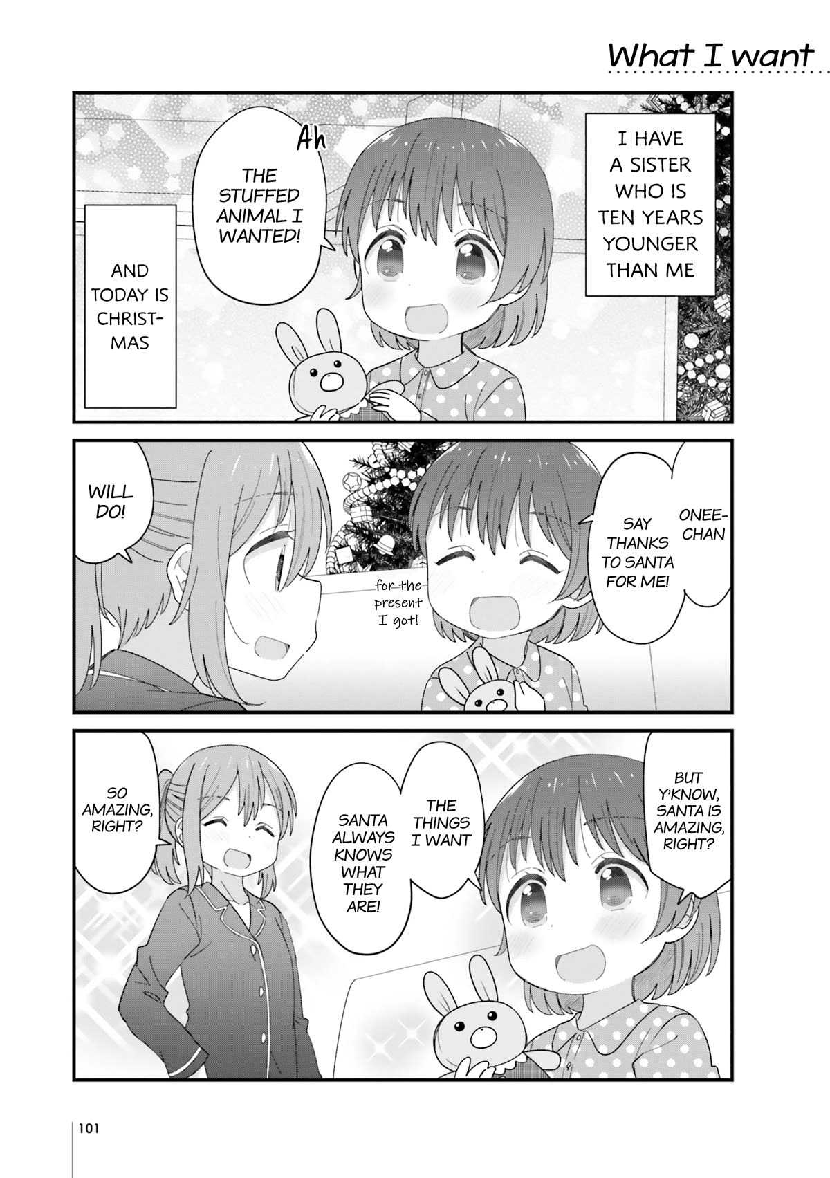 The Age Gap Sister Is At That Age - Chapter 26: What I Want