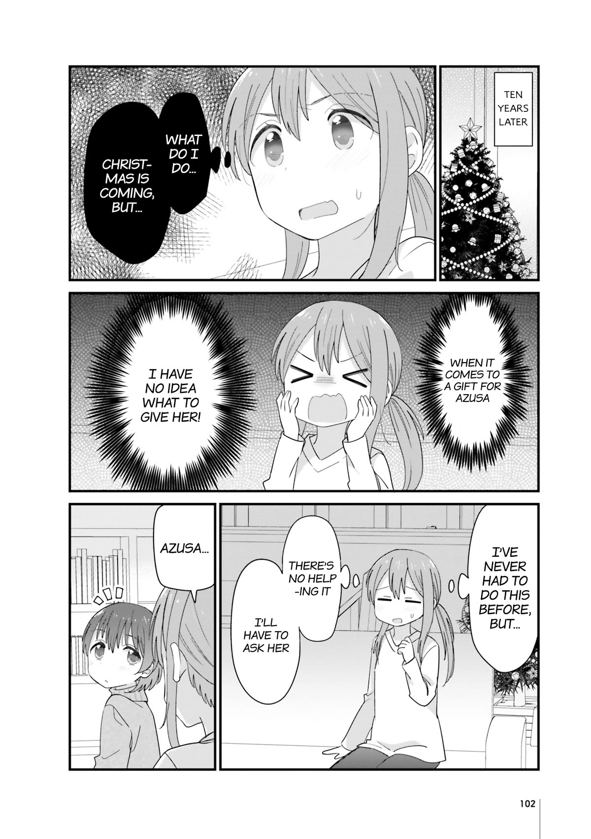 The Age Gap Sister Is At That Age - Chapter 26: What I Want