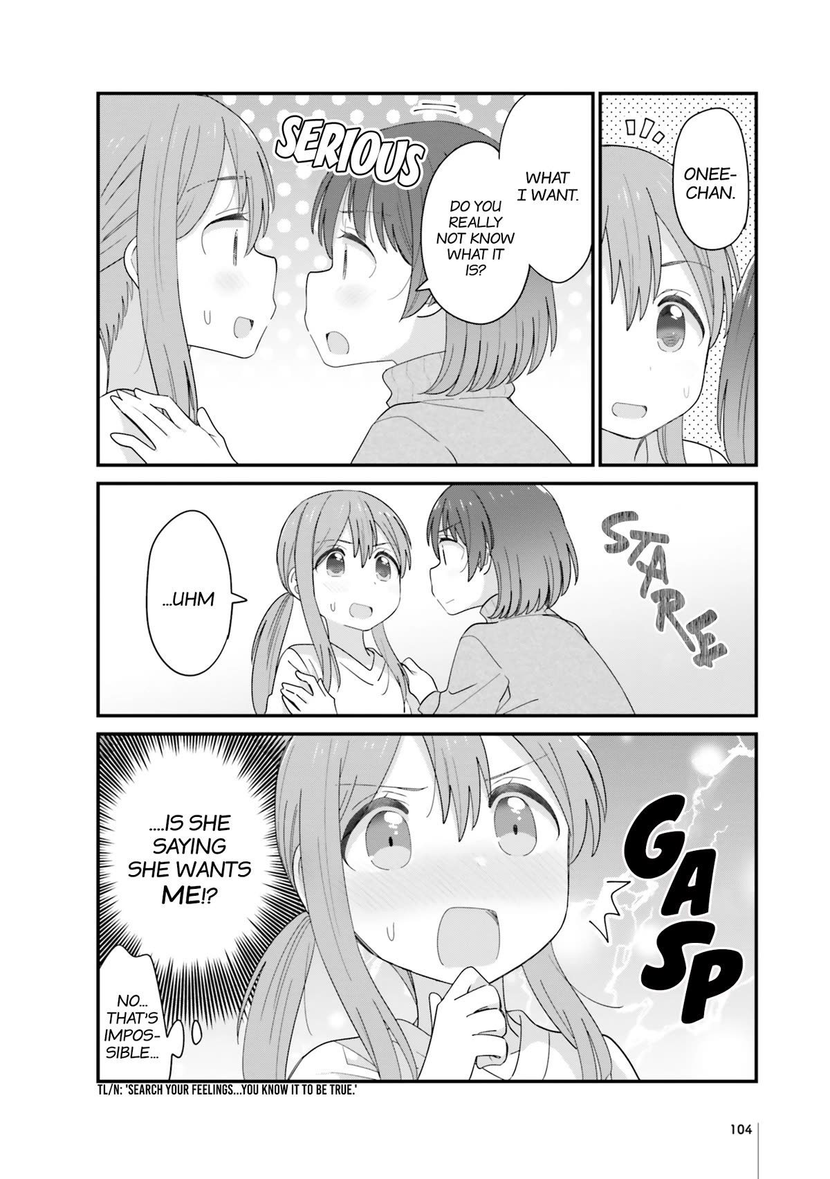 The Age Gap Sister Is At That Age - Chapter 26: What I Want