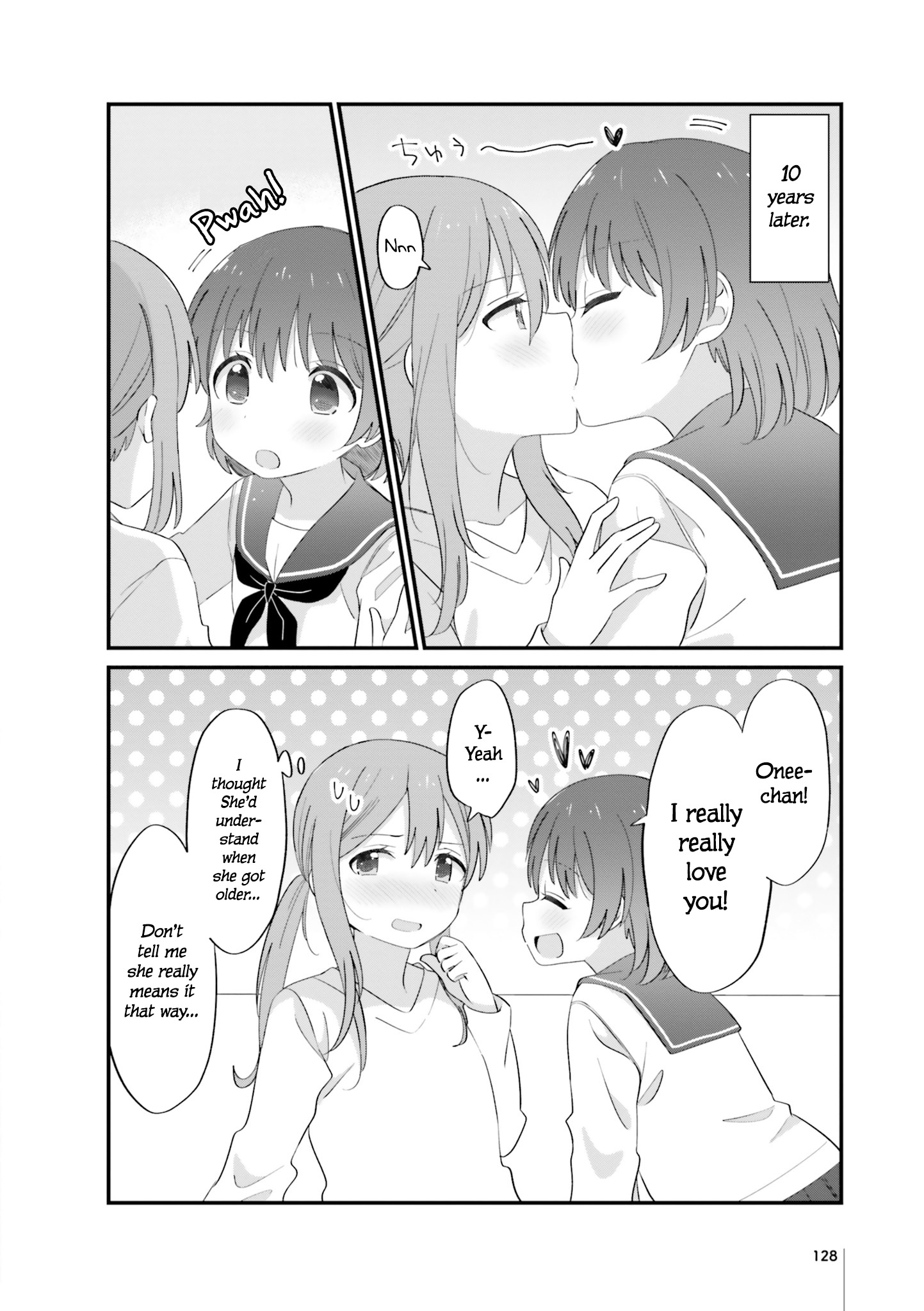 The Age Gap Sister Is At That Age - Vol.1 Chapter 33: Lovers' Kiss