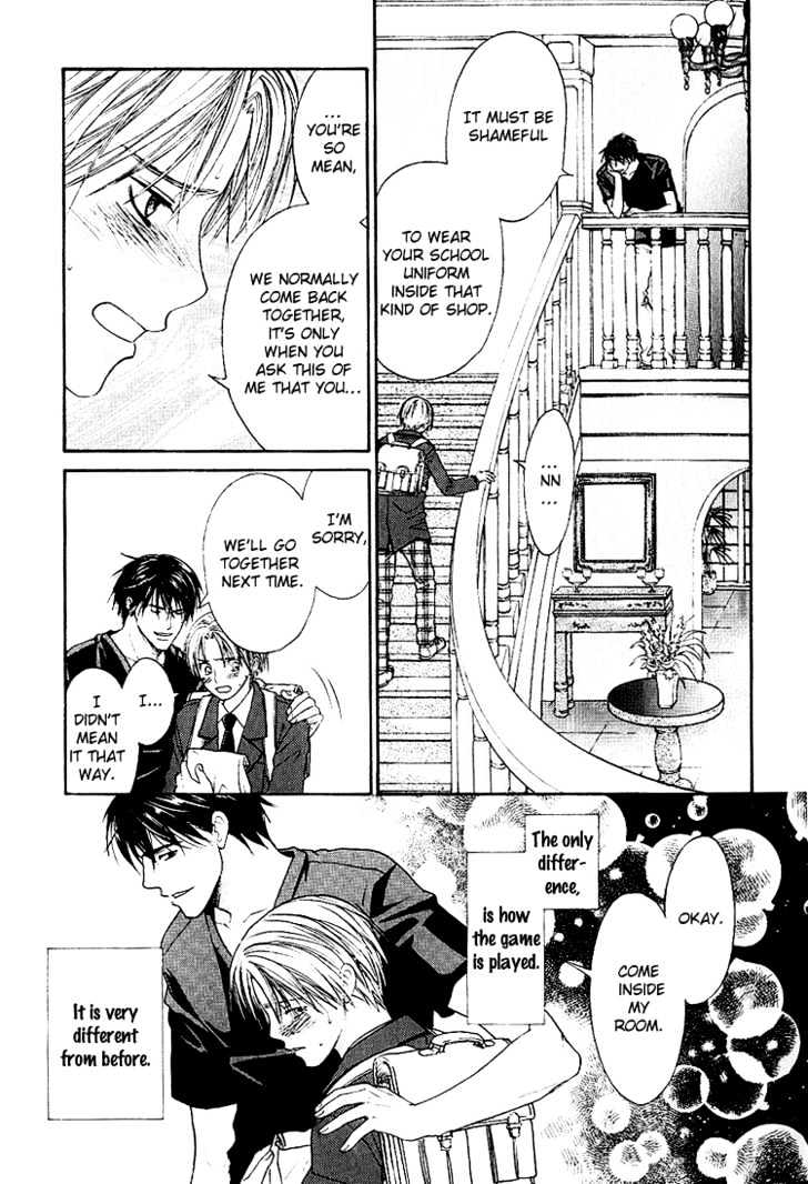 Kowarekake No Omocha - Vol.1 Chapter 1 : A Toy With Sadness