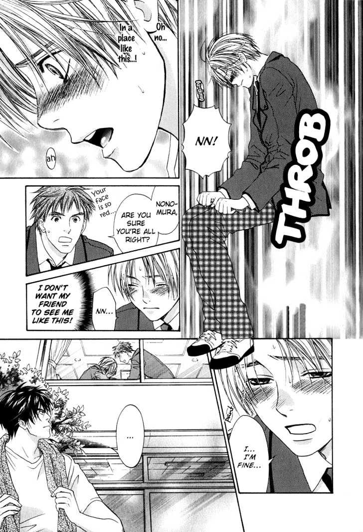 Kowarekake No Omocha - Vol.1 Chapter 2 : A Toy In A Box