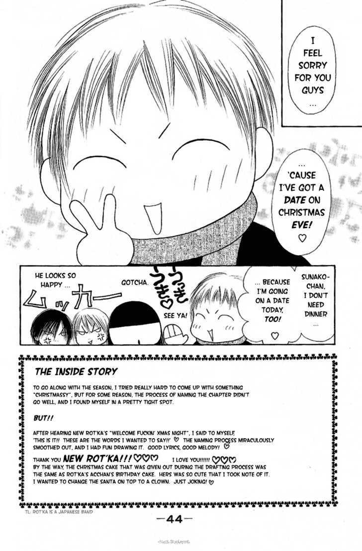 Yamato Nadeshiko Shichihenge - Vol.23 Chapter 93 : Welcome Xmas Night