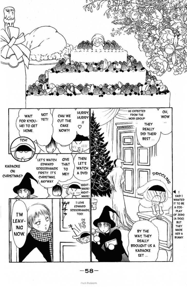 Yamato Nadeshiko Shichihenge - Vol.23 Chapter 93 : Welcome Xmas Night