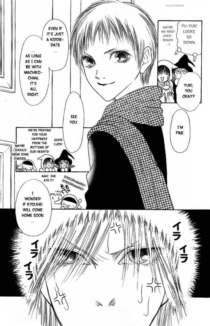 Yamato Nadeshiko Shichihenge - Vol.23 Chapter 93 : Welcome Xmas Night