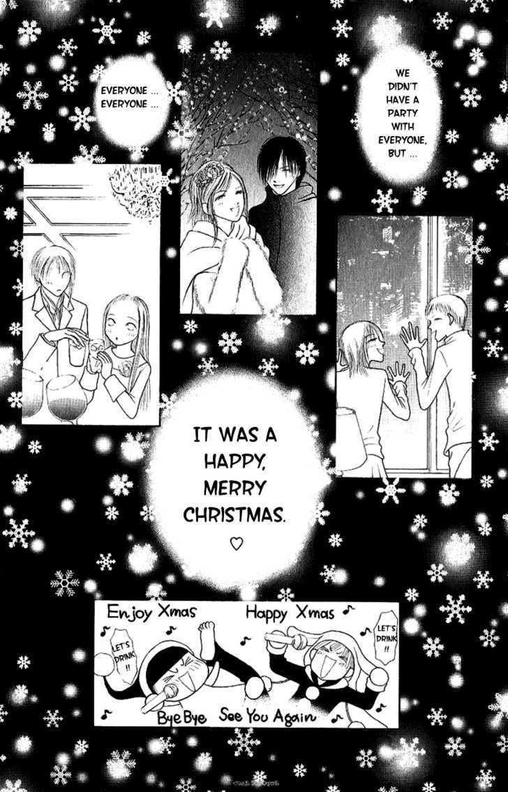 Yamato Nadeshiko Shichihenge - Vol.23 Chapter 93 : Welcome Xmas Night