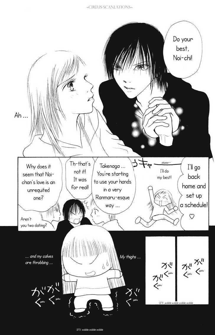 Yamato Nadeshiko Shichihenge - Vol.16 Chapter 66 : Sunako-Chan S Ideal Body Building