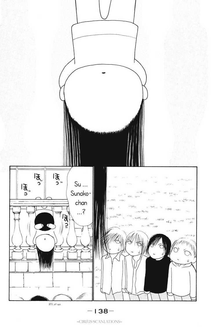 Yamato Nadeshiko Shichihenge - Vol.16 Chapter 66 : Sunako-Chan S Ideal Body Building