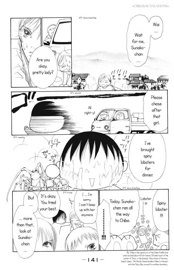 Yamato Nadeshiko Shichihenge - Vol.16 Chapter 66 : Sunako-Chan S Ideal Body Building