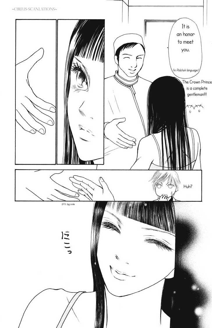 Yamato Nadeshiko Shichihenge - Vol.16 Chapter 66 : Sunako-Chan S Ideal Body Building