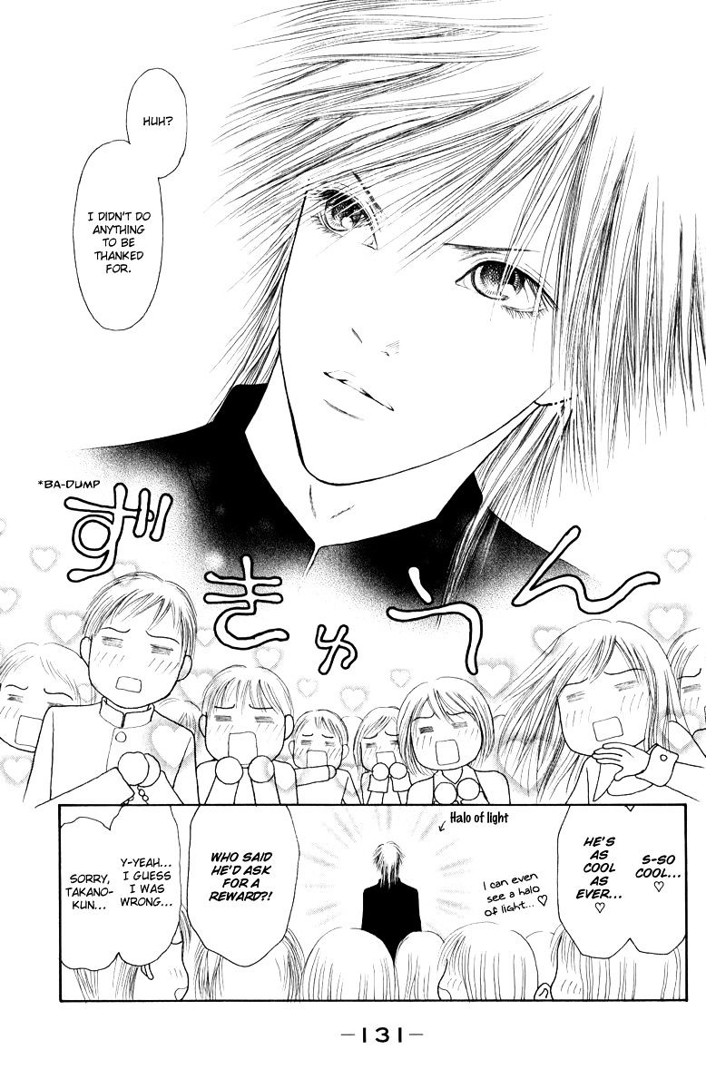 Yamato Nadeshiko Shichihenge - Vol.25 Chapter 131