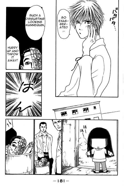 Yamato Nadeshiko Shichihenge - Vol.3 Chapter 14 : I Am No. 1!