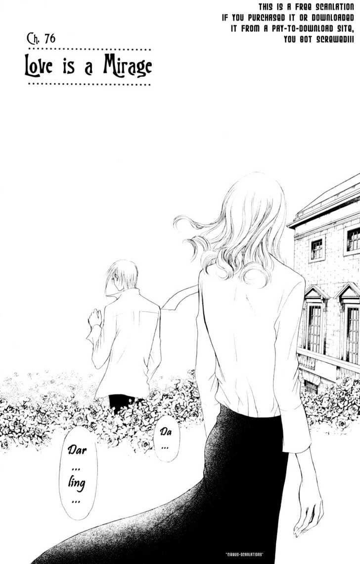 Yamato Nadeshiko Shichihenge - Vol.19 Chapter 76 : Love Is A Mirage