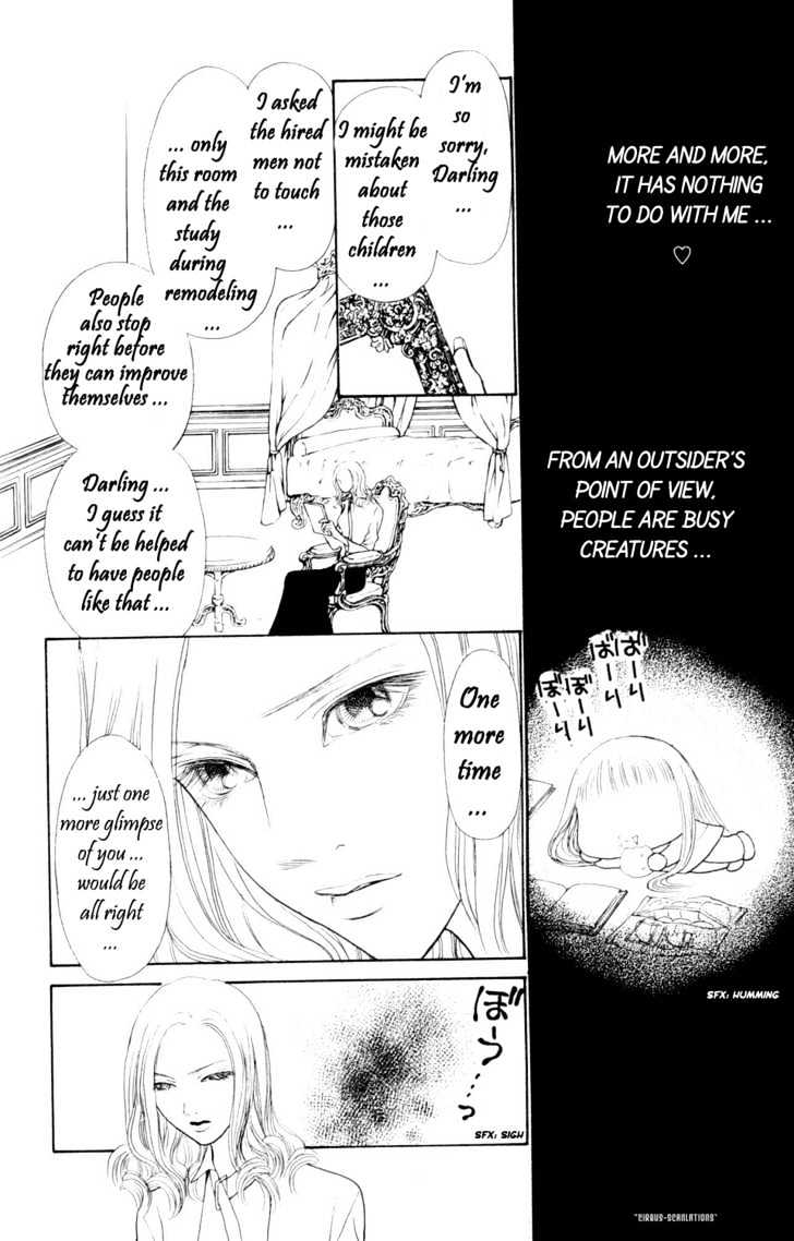 Yamato Nadeshiko Shichihenge - Vol.19 Chapter 76 : Love Is A Mirage