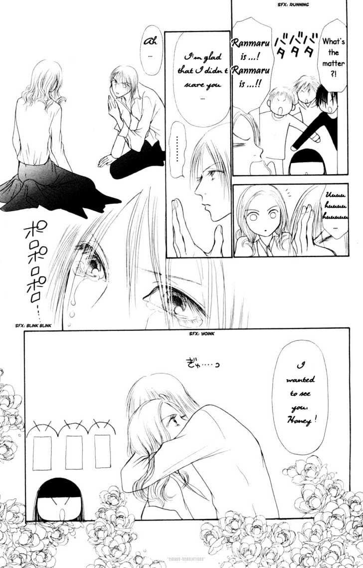 Yamato Nadeshiko Shichihenge - Vol.19 Chapter 76 : Love Is A Mirage