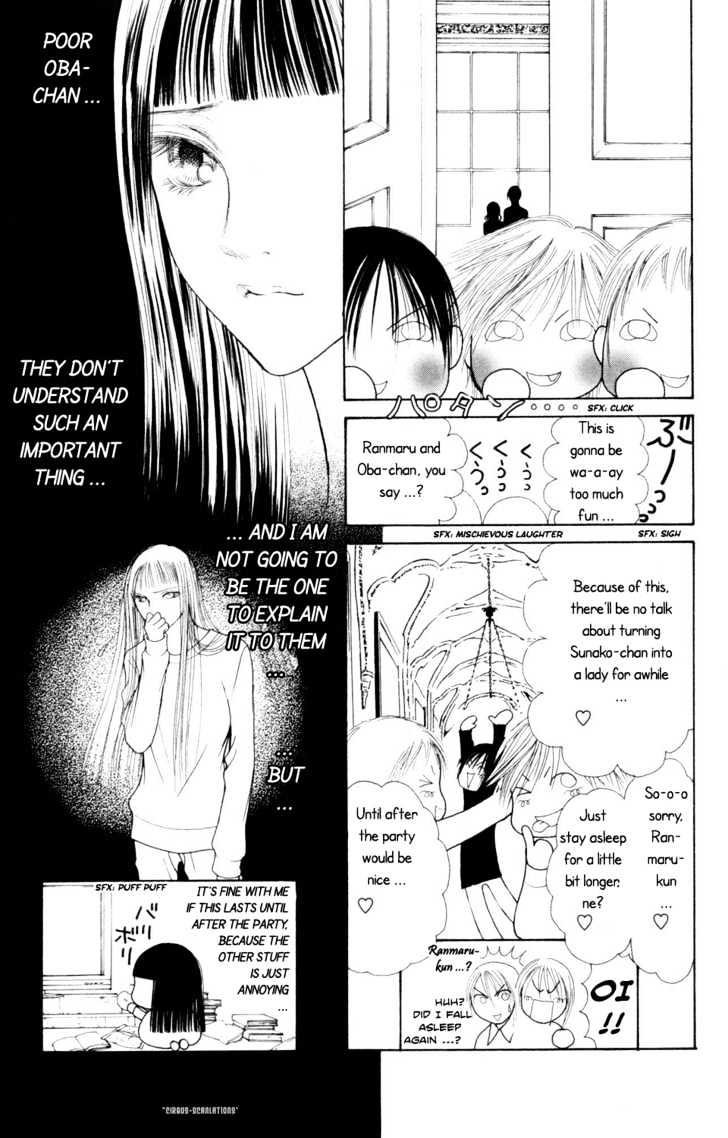 Yamato Nadeshiko Shichihenge - Vol.19 Chapter 76 : Love Is A Mirage