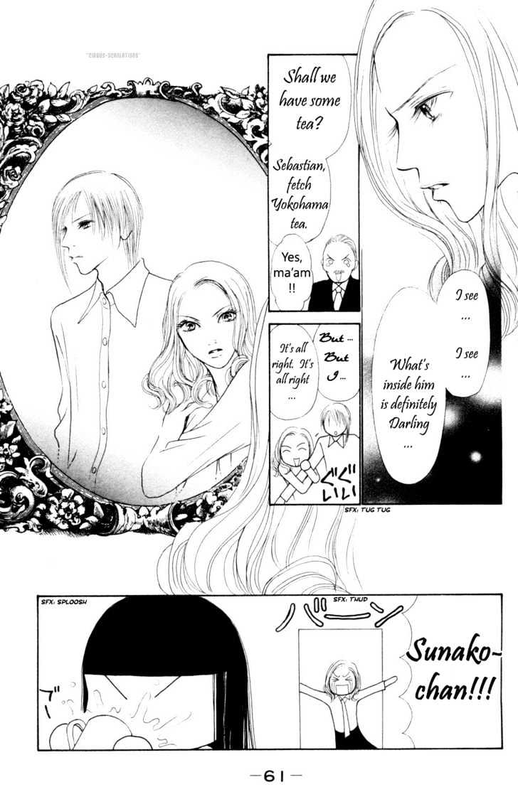 Yamato Nadeshiko Shichihenge - Vol.19 Chapter 76 : Love Is A Mirage