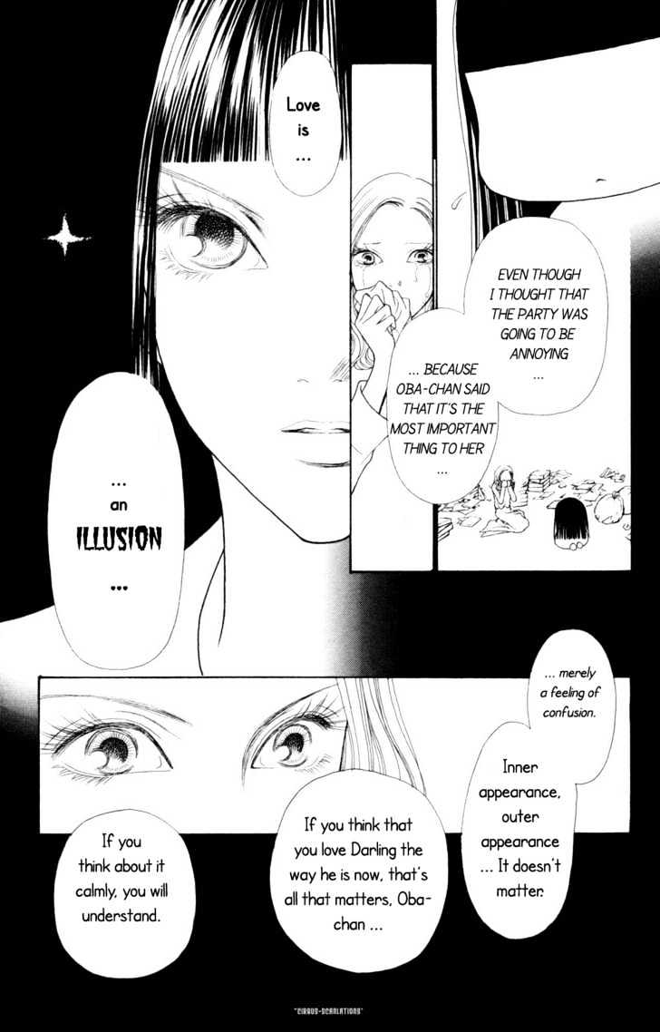 Yamato Nadeshiko Shichihenge - Vol.19 Chapter 76 : Love Is A Mirage