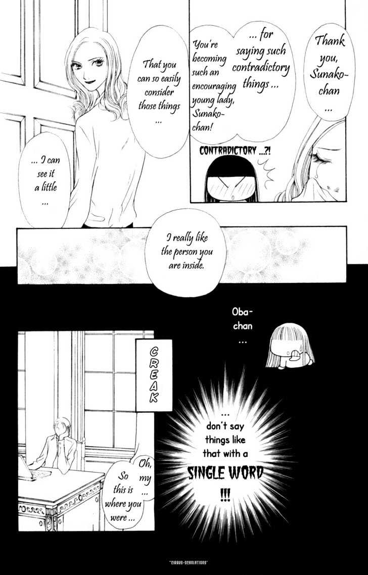 Yamato Nadeshiko Shichihenge - Vol.19 Chapter 76 : Love Is A Mirage