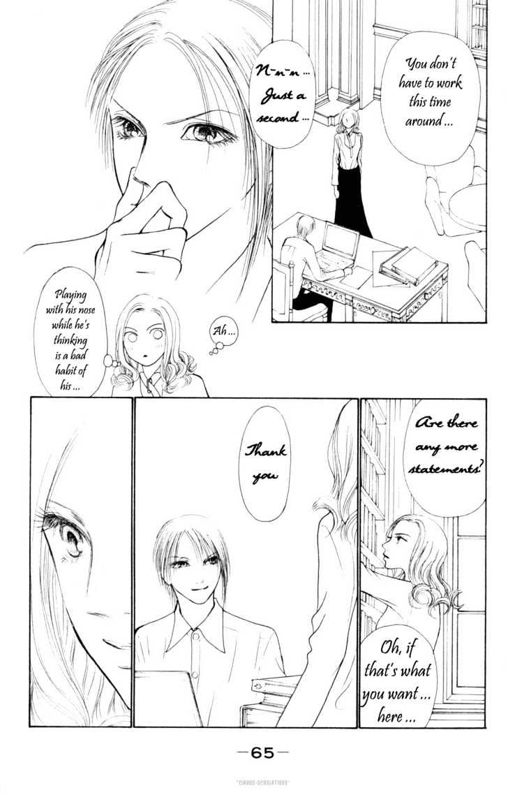 Yamato Nadeshiko Shichihenge - Vol.19 Chapter 76 : Love Is A Mirage