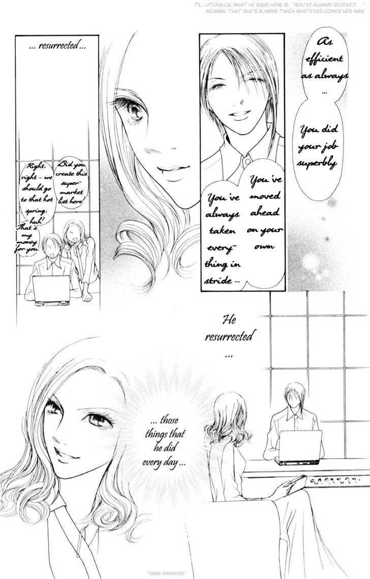 Yamato Nadeshiko Shichihenge - Vol.19 Chapter 76 : Love Is A Mirage