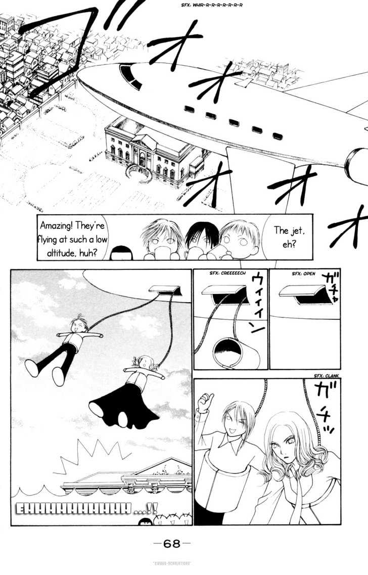 Yamato Nadeshiko Shichihenge - Vol.19 Chapter 76 : Love Is A Mirage